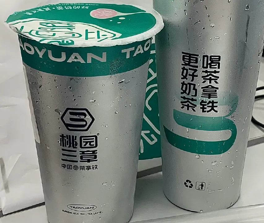 《高兴就来，难过就走》-第3张图片-90博客网