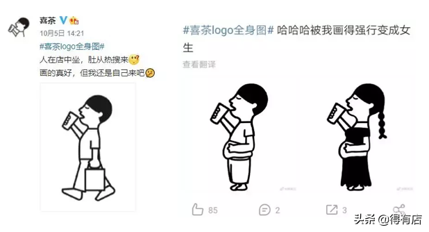 小程序运营难吗？教你几招方法，让你轻松应对各种开店问题-第2张图片-90博客网