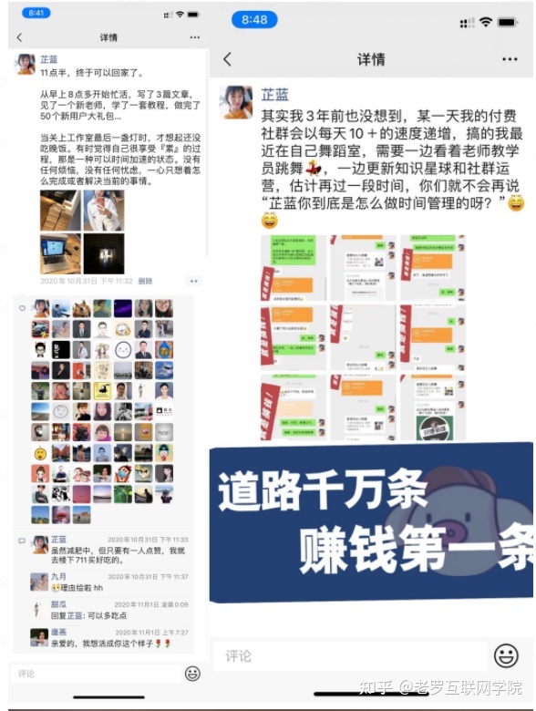 朋友圈营销十五个技巧分享?-第1张图片-90博客网 朋友圈营销十五个技巧分享?-第1张图片-90博客网