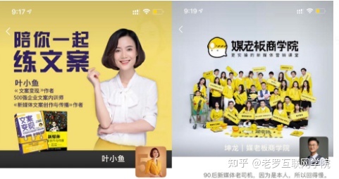朋友圈营销十五个技巧分享?-第4张图片-90博客网 朋友圈营销十五个技巧分享?-第4张图片-90博客网