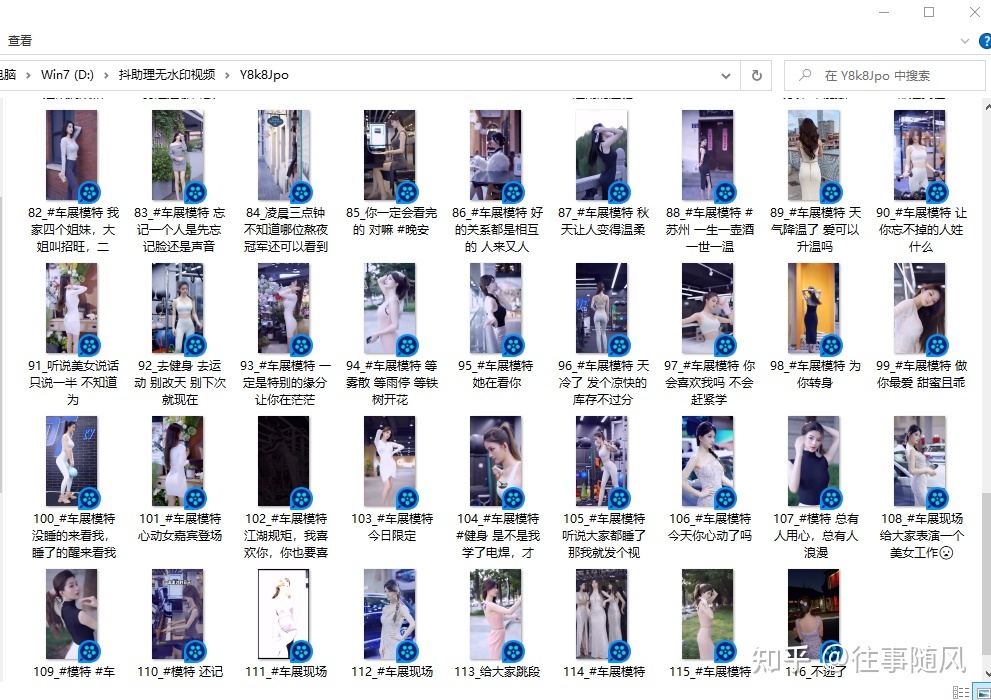 如何开抖音店?抖音店怎么运营?-第4张图片-90博客网