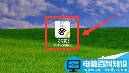 文件如何快速加密?最简洁最快捷文件加密方法-第14张图片-90博客网