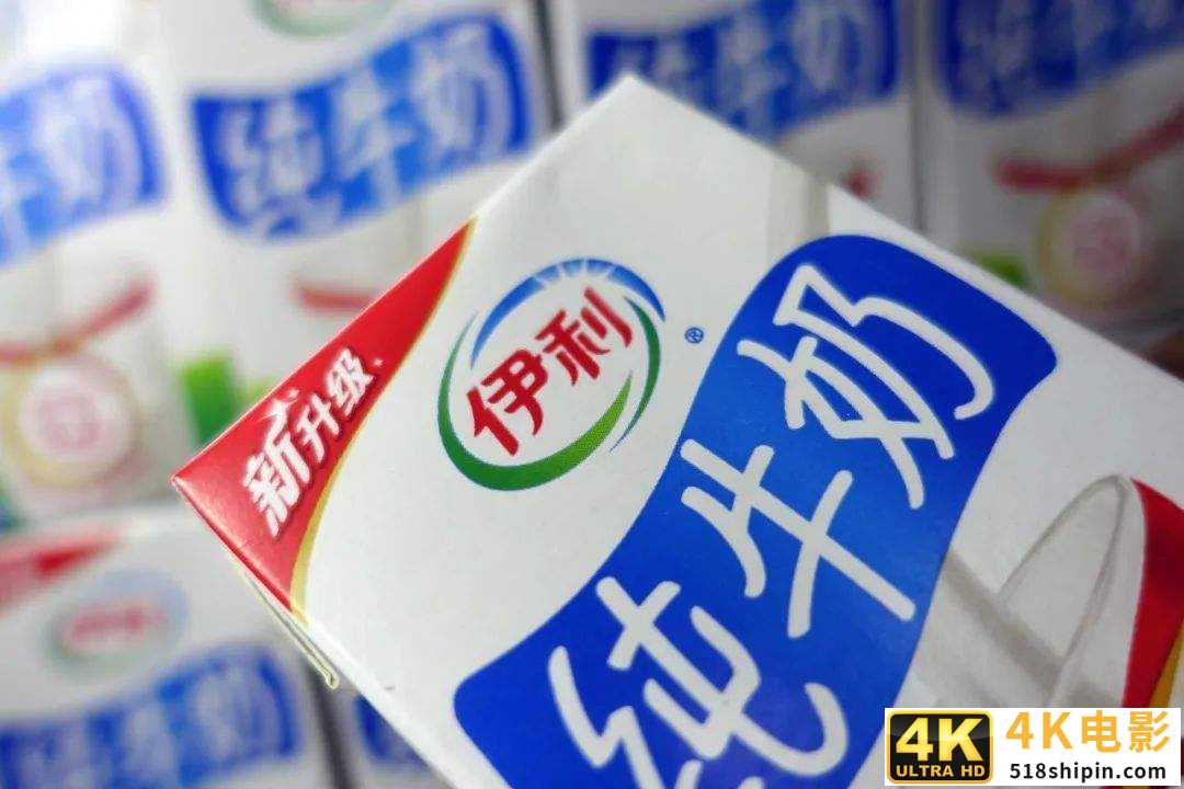 中国新“饮料之王”被确认：收入超过茅台，一年进账894亿-第2张图片-90博客网