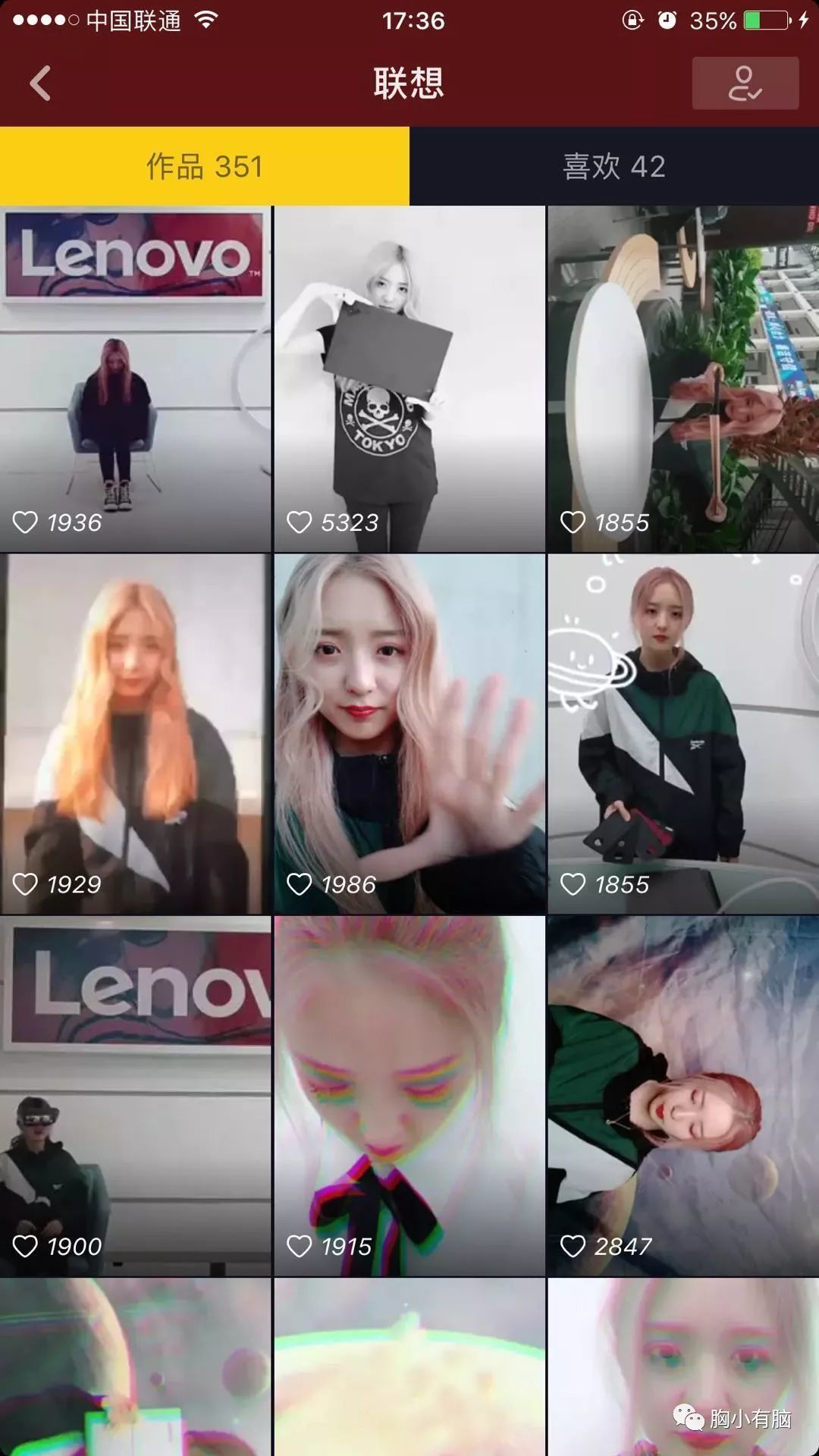 抖音怎么运营，品牌商家应该怎么运营好抖音？只需要这四大 ... ...-第8张图片-90博客网