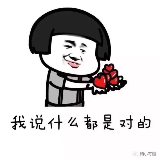 抖音怎么运营，品牌商家应该怎么运营好抖音？只需要这四大 ... ...-第12张图片-90博客网