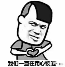 抖音怎么运营，品牌商家应该怎么运营好抖音？只需要这四大 ... ...-第13张图片-90博客网