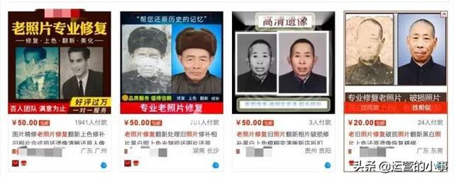 小红书视频号，怎么抢占赚钱的第一波红利？-第2张图片-90博客网