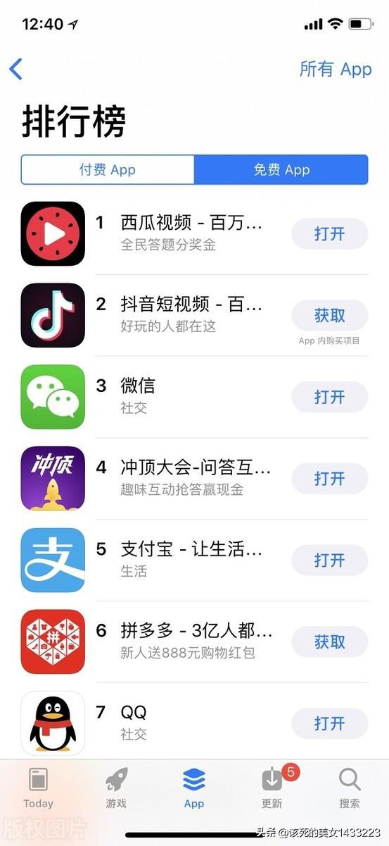 微信视频号怎么运营 有哪些运营技巧-第2张图片-90博客网 微信视频号怎么运营 有哪些运营技巧-第2张图片-90博客网