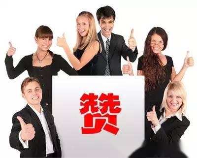 案例分享：稀奇的礼品引爆微信营销-第1张图片-90博客网