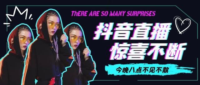 抖音活动怎么做？2022抖音电商营销日历来了-第2张图片-90博客网