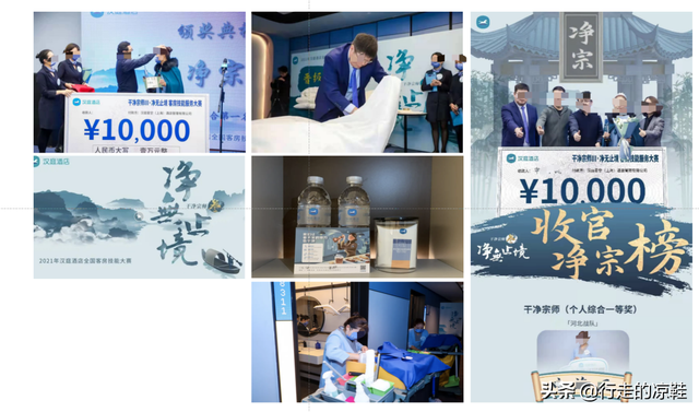 酒店增长实操：你的视频号，值得重新做一遍-第7张图片-90博客网