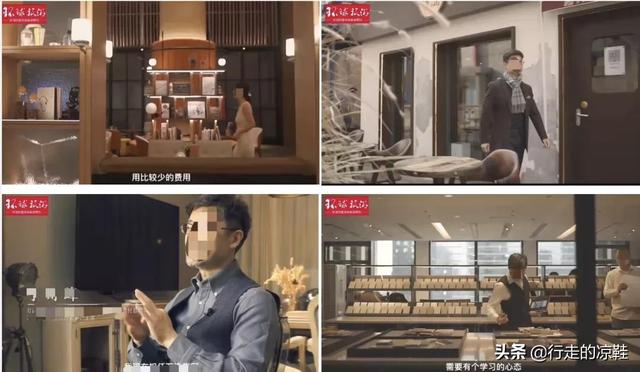 酒店增长实操：你的视频号，值得重新做一遍-第14张图片-90博客网