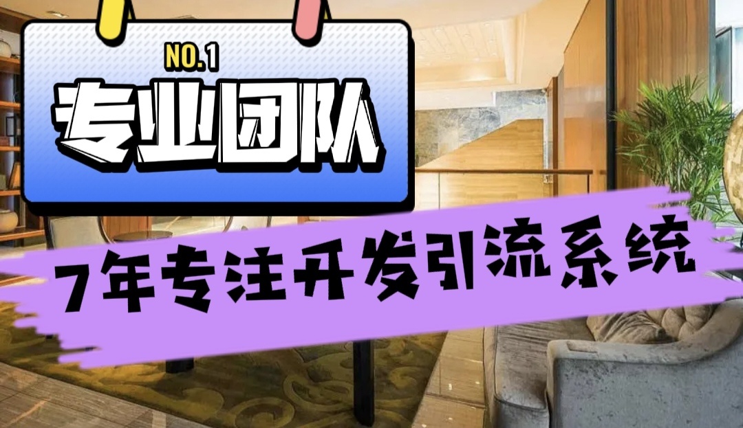 企业微信加人有限制吗？企业微信自动加人软件有用吗？[干货] ...-第2张图片-90博客网