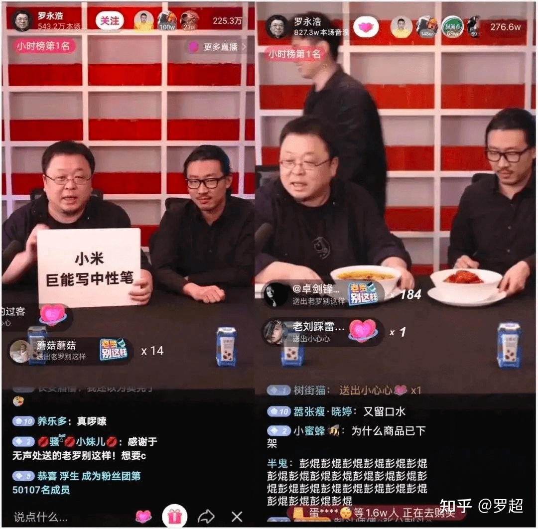 抖音成品牌必争之地,电商代运营行业要变天了?-第3张图片-90博客网 抖音成品牌必争之地,电商代运营行业要变天了?-第3张图片-90博客网