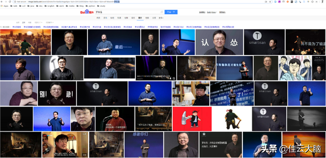 Python实战——用 Python 开发一个「视频营销号」生成器-第11张图片-90博客网