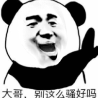 Python实战——用 Python 开发一个「视频营销号」生成器-第23张图片-90博客网