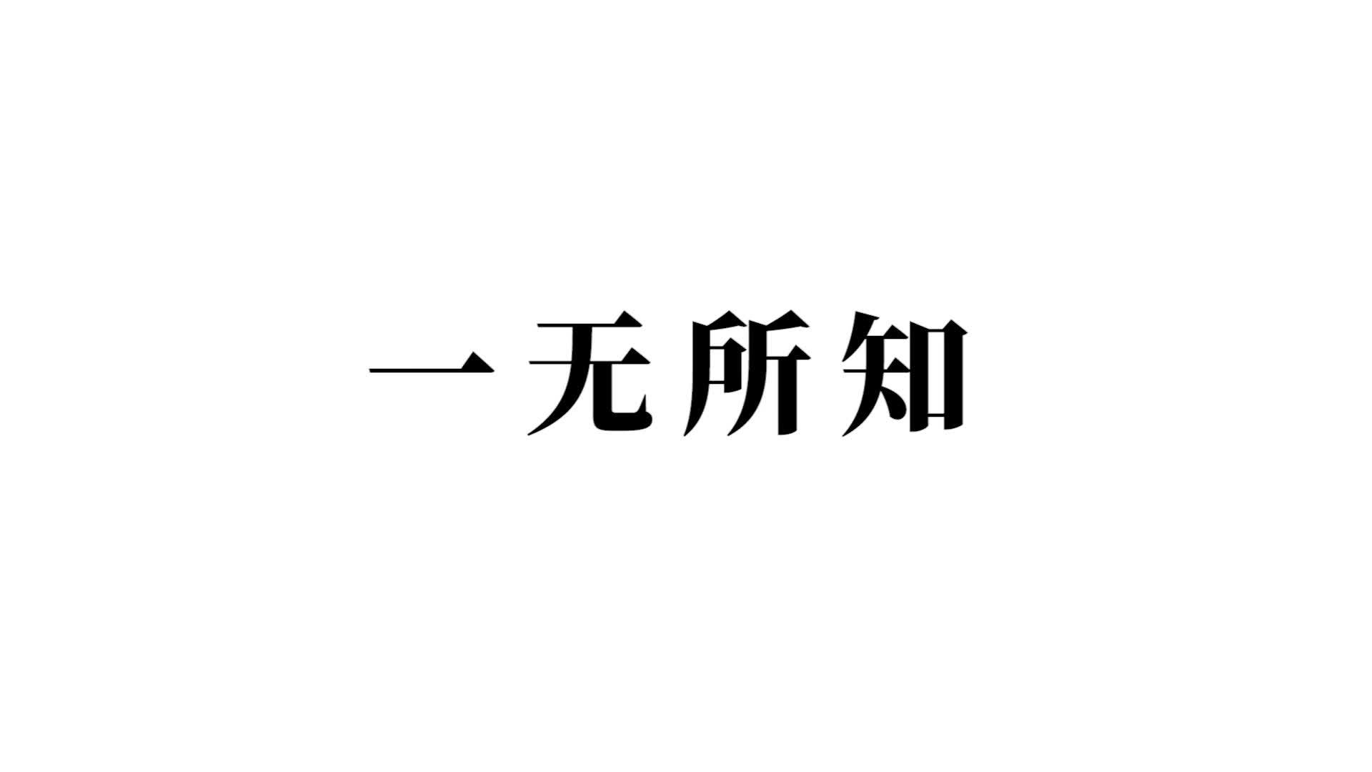 微信公众号运营策划方案，带你玩转微信营销-第2张图片-90博客网