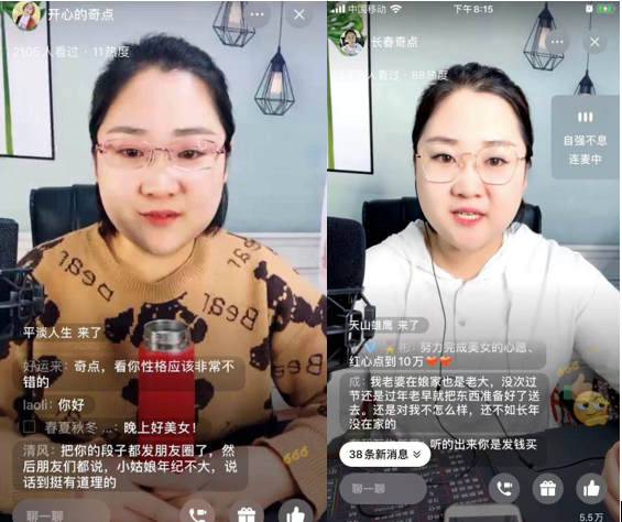 半年涨粉80万，多条视频播放破亿，这个90后怎么做视频号？-第10张图片-90博客网
