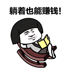 《短视频运营入门指南》-第3张图片-90博客网