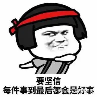 《短视频运营入门指南》-第1张图片-90博客网