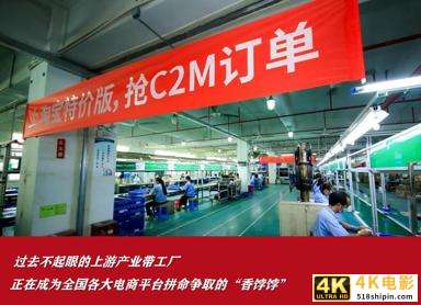 国潮之下，波司登的“技术流”崛起-第3张图片-90博客网