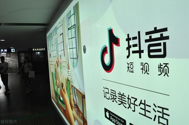 抖音运营只要解决这50个问题，那你就能成为合格的短视频运营？-第3张图片-90博客网