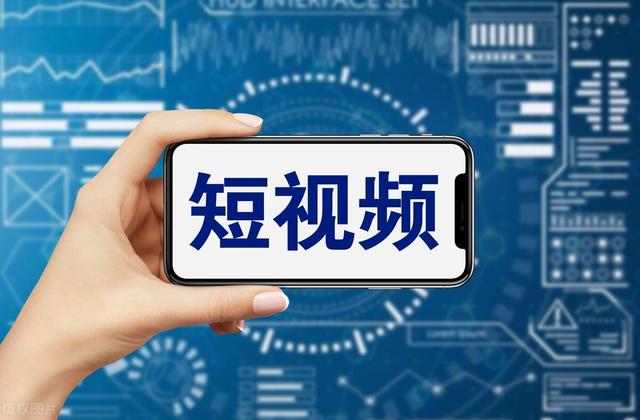 抖音运营只要解决这50个问题，那你就能成为合格的短视频运营？-第5张图片-90博客网