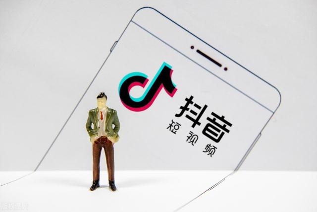 抖音运营只要解决这50个问题，那你就能成为合格的短视频运营？-第2张图片-90博客网