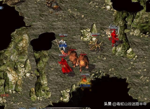热血传奇：美好的一天从PK开始，传奇有三宝，练级、PK和打宝-第8张图片-90博客网