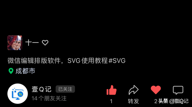 知识丨视频号如何从0开始运营？-第3张图片-90博客网
