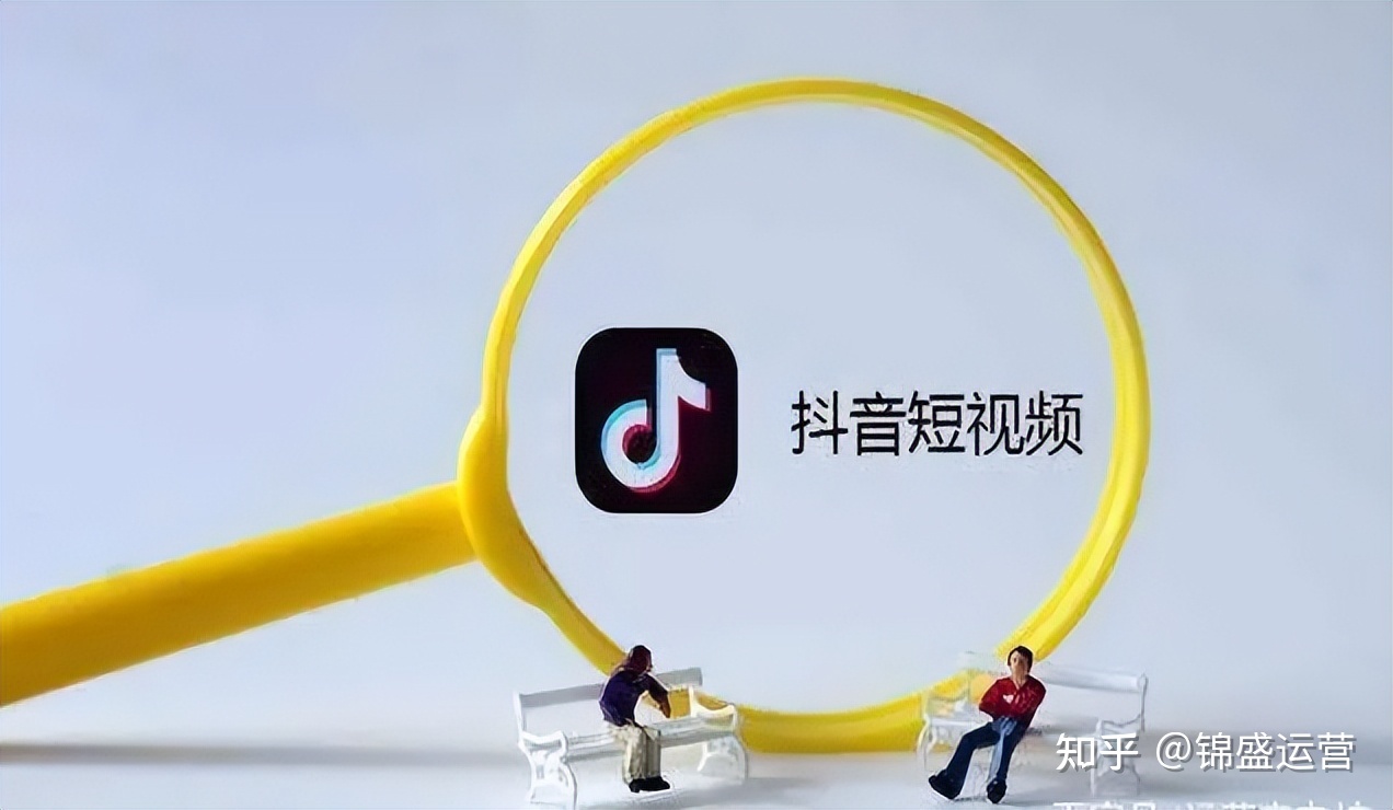 抖音“硬核”运营-第2张图片-90博客网 抖音“硬核”运营-第2张图片-90博客网