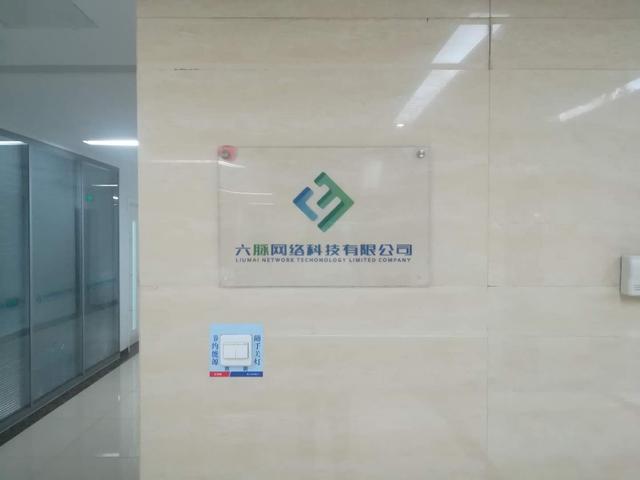 一个新的APP开发完毕如何推广，APP推广有哪些方法-第3张图片-90博客网