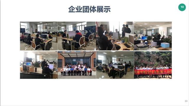 一个新的APP开发完毕如何推广，APP推广有哪些方法-第1张图片-90博客网
