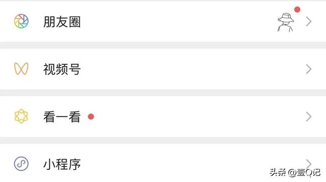知识丨视频号如何从0开始运营？-第2张图片-90博客网