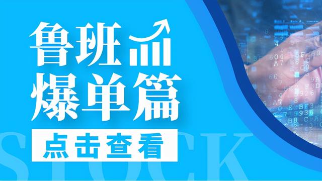 从鲁班电商到巨量千川 抖音二类电商该怎么推广-第2张图片-90博客网