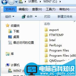 电脑系统文件不能隐藏该怎么解决?-第3张图片-90博客网