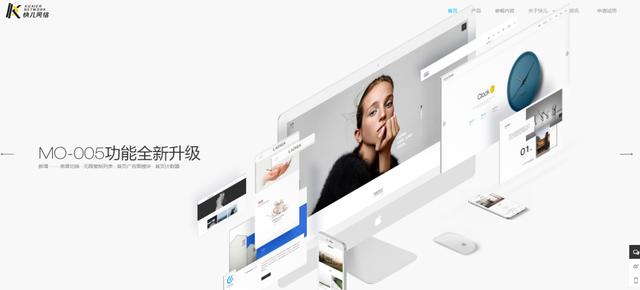 不知道网站如何推广？前期准备和四种方法分享-第1张图片-90博客网