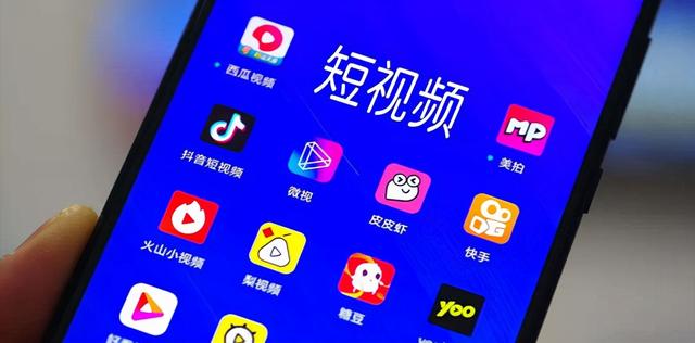从零开始运营一个短视频账号的方法以及变现-第1张图片-90博客网