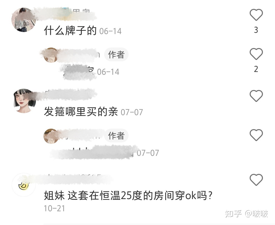 品牌做小红书投放前,必须看的30条建议-第2张图片-90博客网 品牌做小红书投放前,必须看的30条建议-第2张图片-90博客网