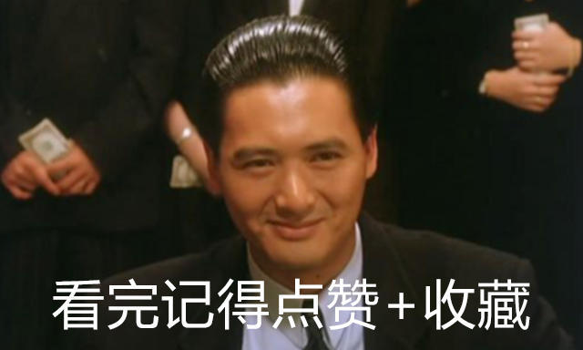 微信朋友圈广告是如何投放的？-第3张图片-90博客网