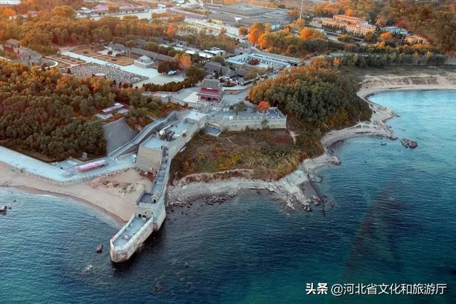 秦皇岛、山海关、北戴河,谁属于谁?-第16张图片-90博客网 秦皇岛、山海关、北戴河,谁属于谁?-第16张图片-90博客网