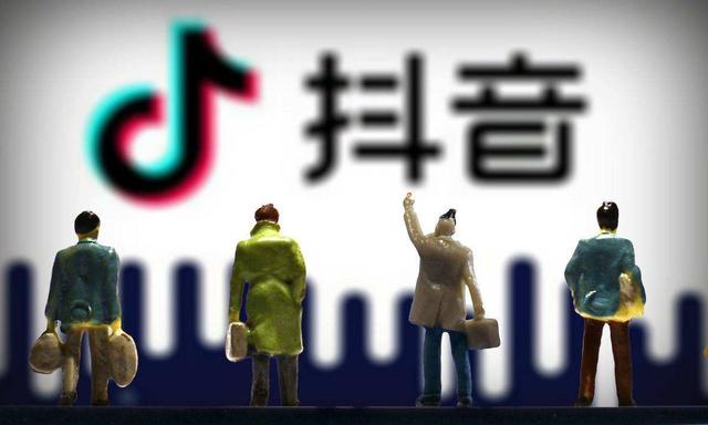 电商代运营是什么意思？一文解析全部-第1张图片-90博客网