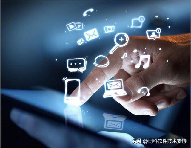 app上架，app上架之后如何进行推广-第5张图片-90博客网