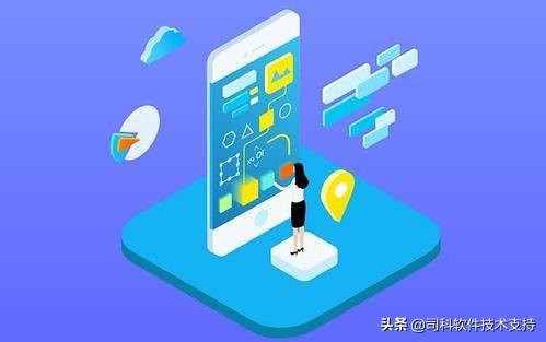 app上架，app上架之后如何进行推广-第1张图片-90博客网