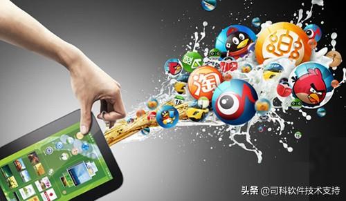 app上架，app上架之后如何进行推广-第3张图片-90博客网