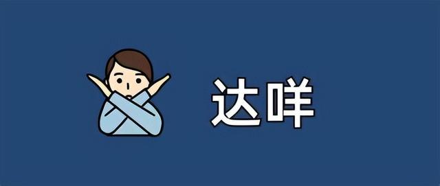 彼亿营销：掌握视频号直播玩法，引爆流量-第4张图片-90博客网