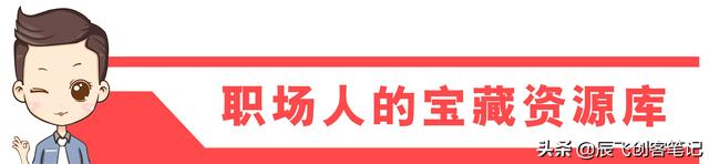 知识地图分享：2022年小程序营销知识地图-第1张图片-90博客网
