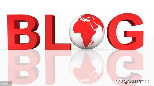 网站推广有哪些方法-第6张图片-90博客网