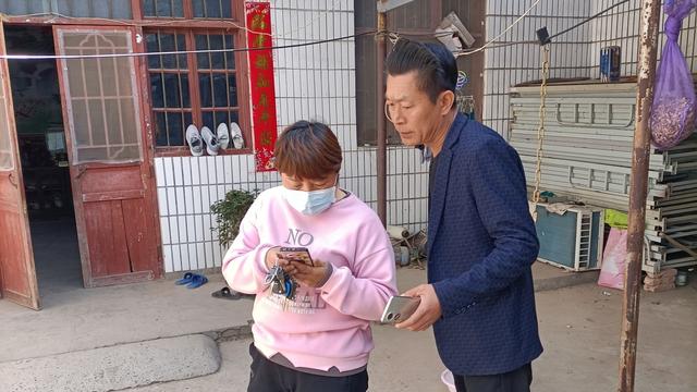 河南尉氏县多措并举推进“豫事办”APP推广使用工作-第1张图片-90博客网