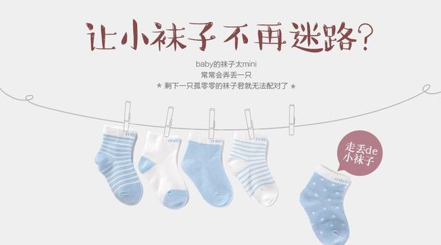 APP运营不得不了解的软性推广（一）-第4张图片-90博客网